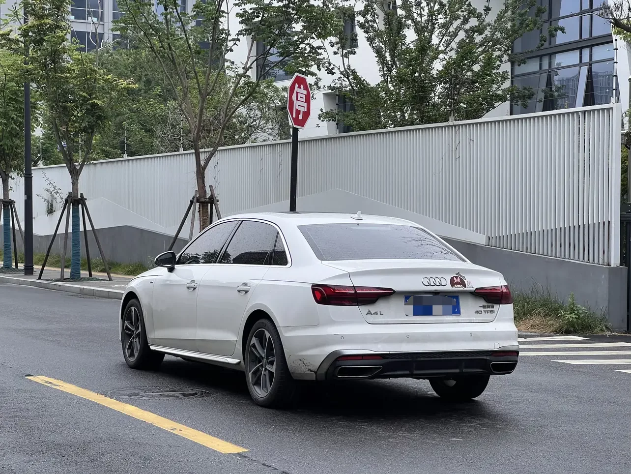 Audi A4L
