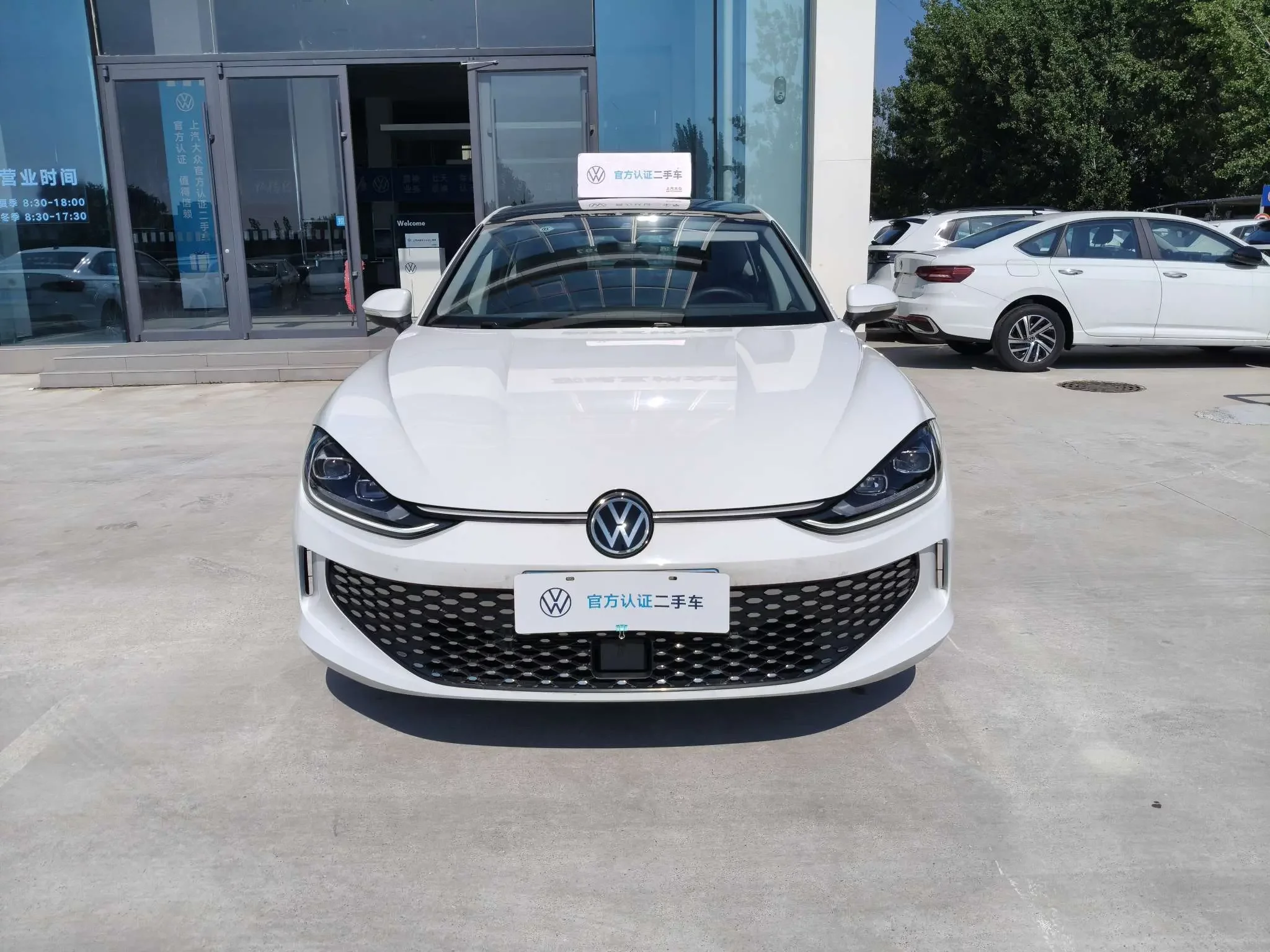 Volkswagen Lamando