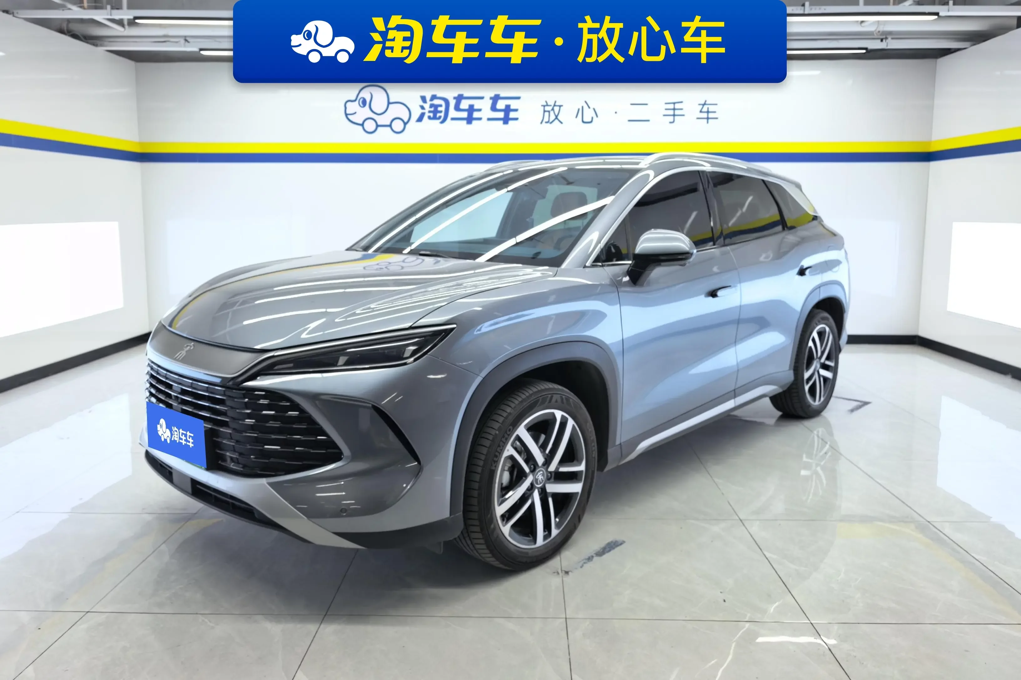 BYD Song L DM