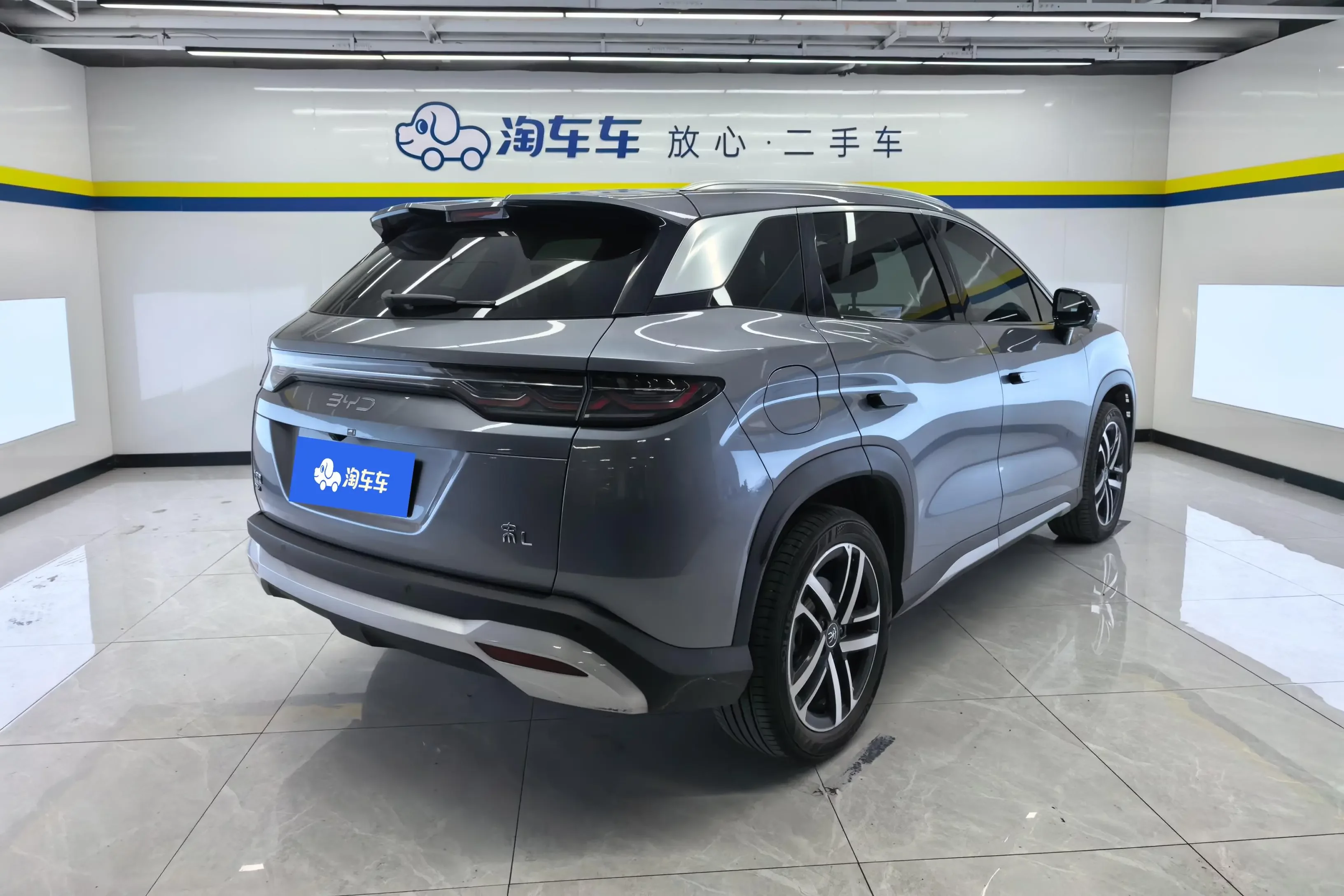 BYD Song L DM