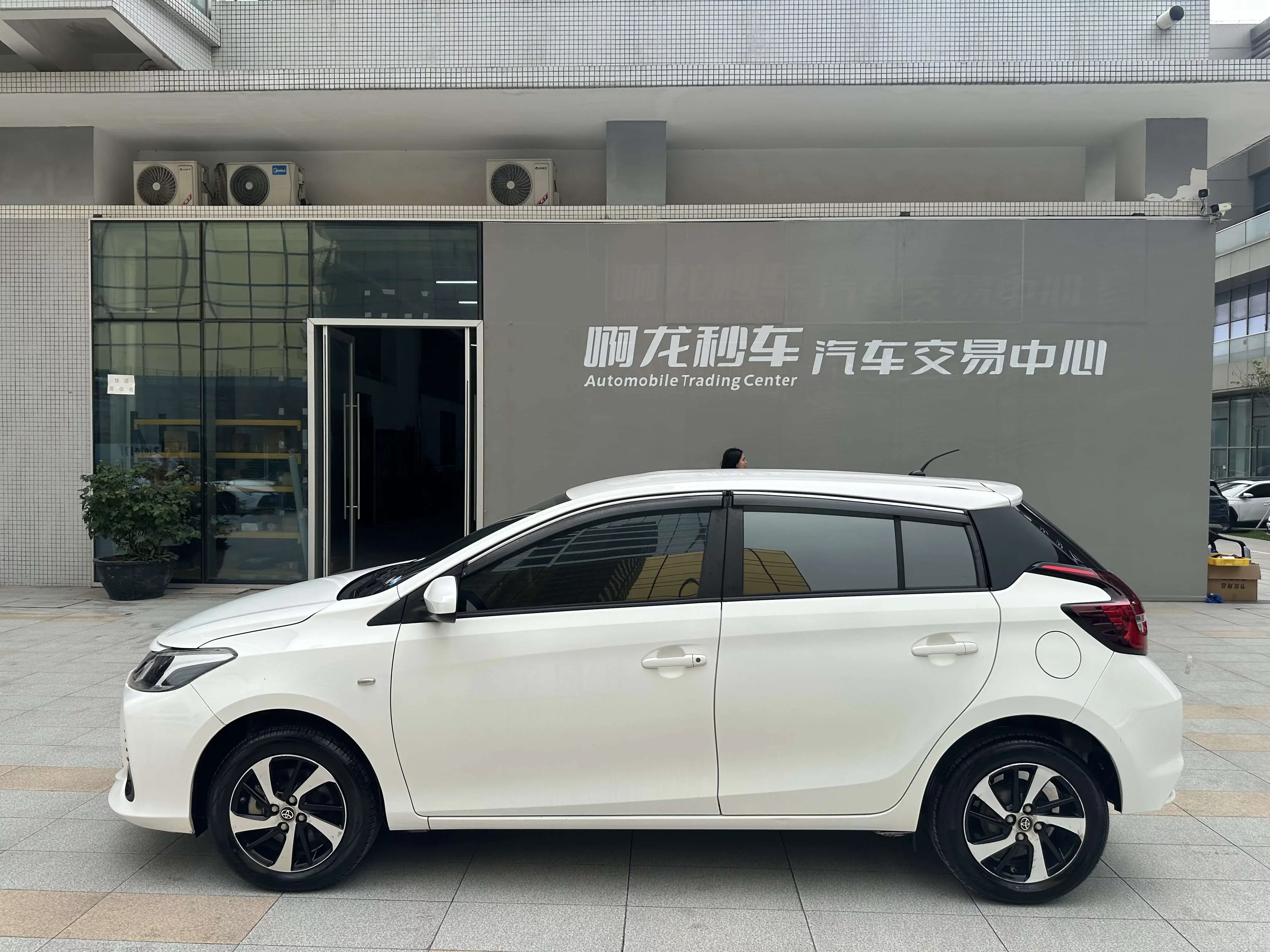 Toyota Vios FS