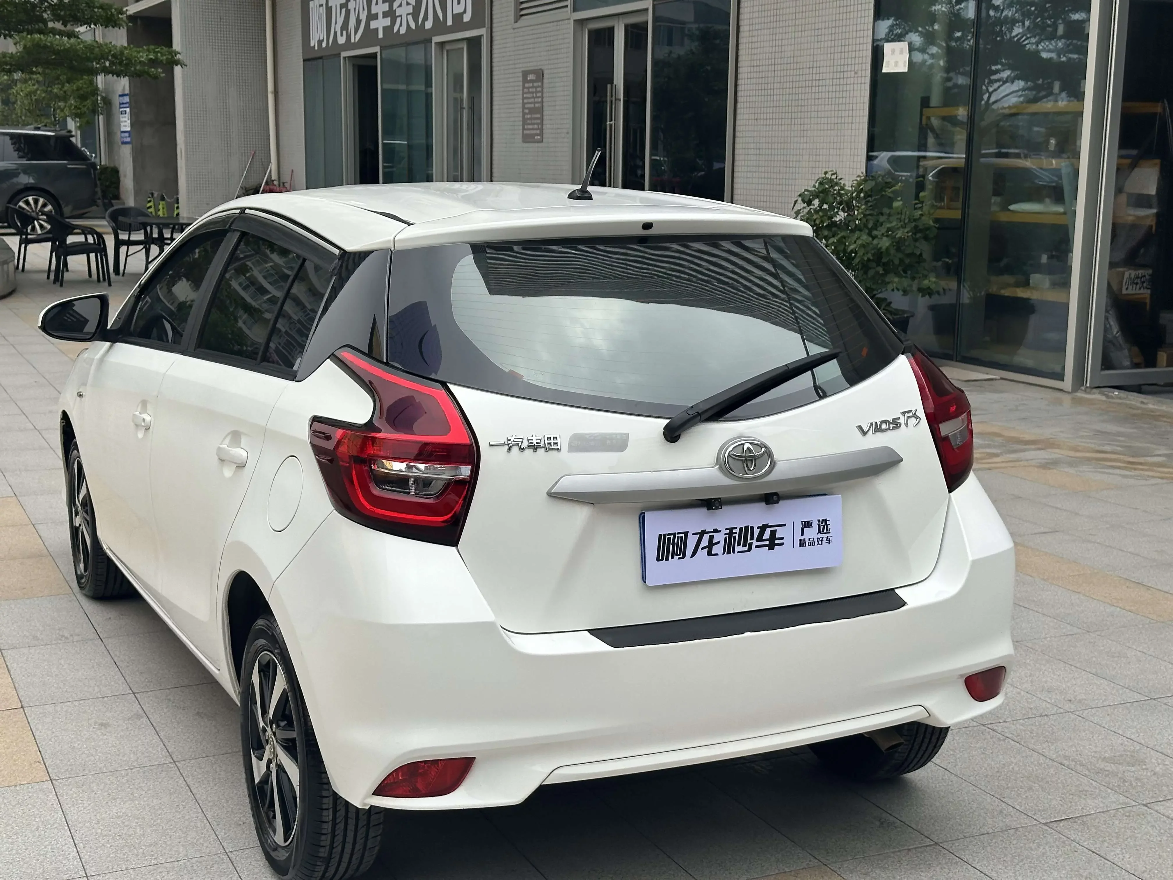 Toyota Vios FS