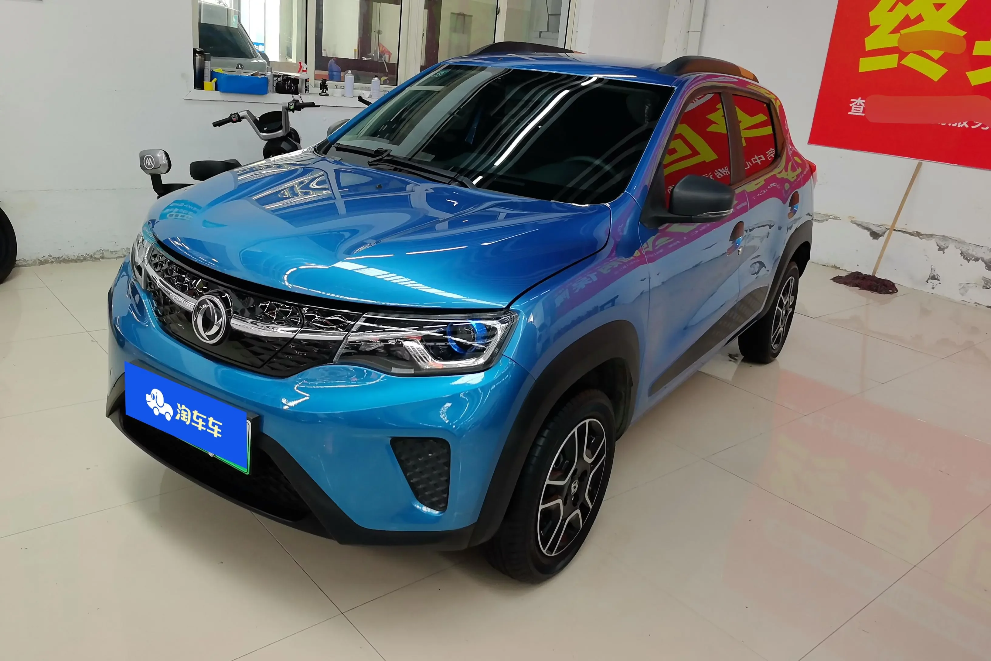 Dongfeng Nano EX1