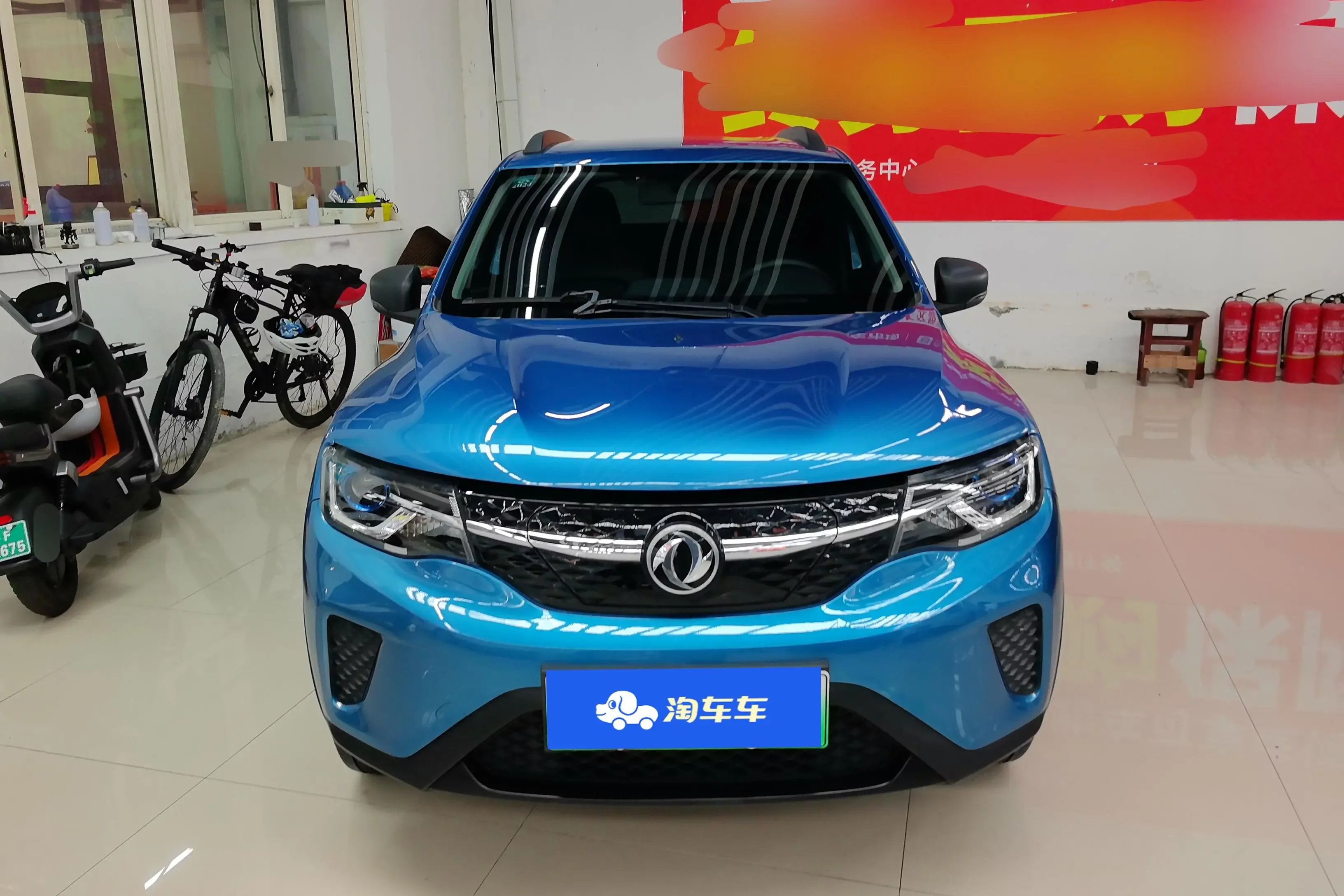 Dongfeng Nano EX1