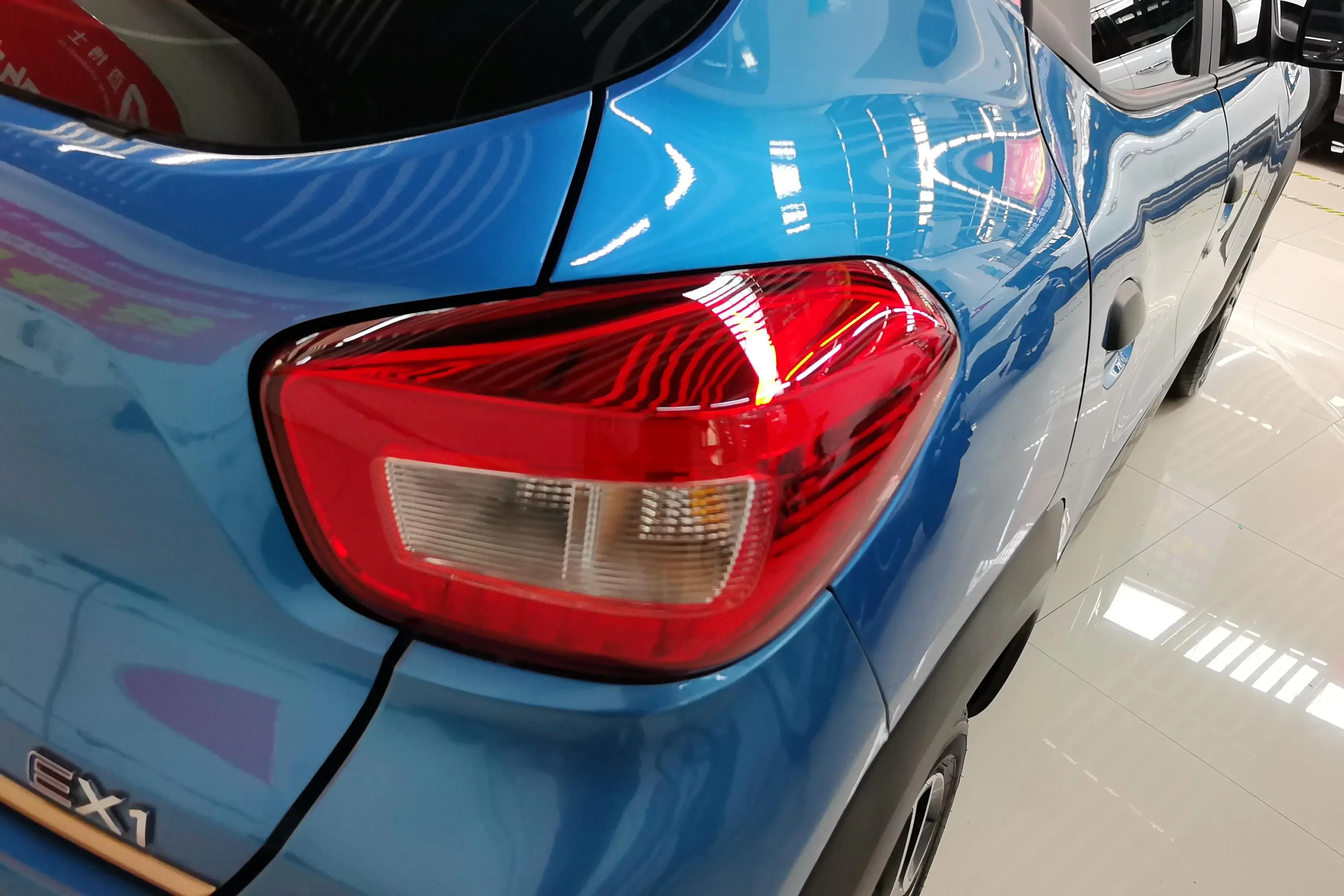 Dongfeng Nano EX1