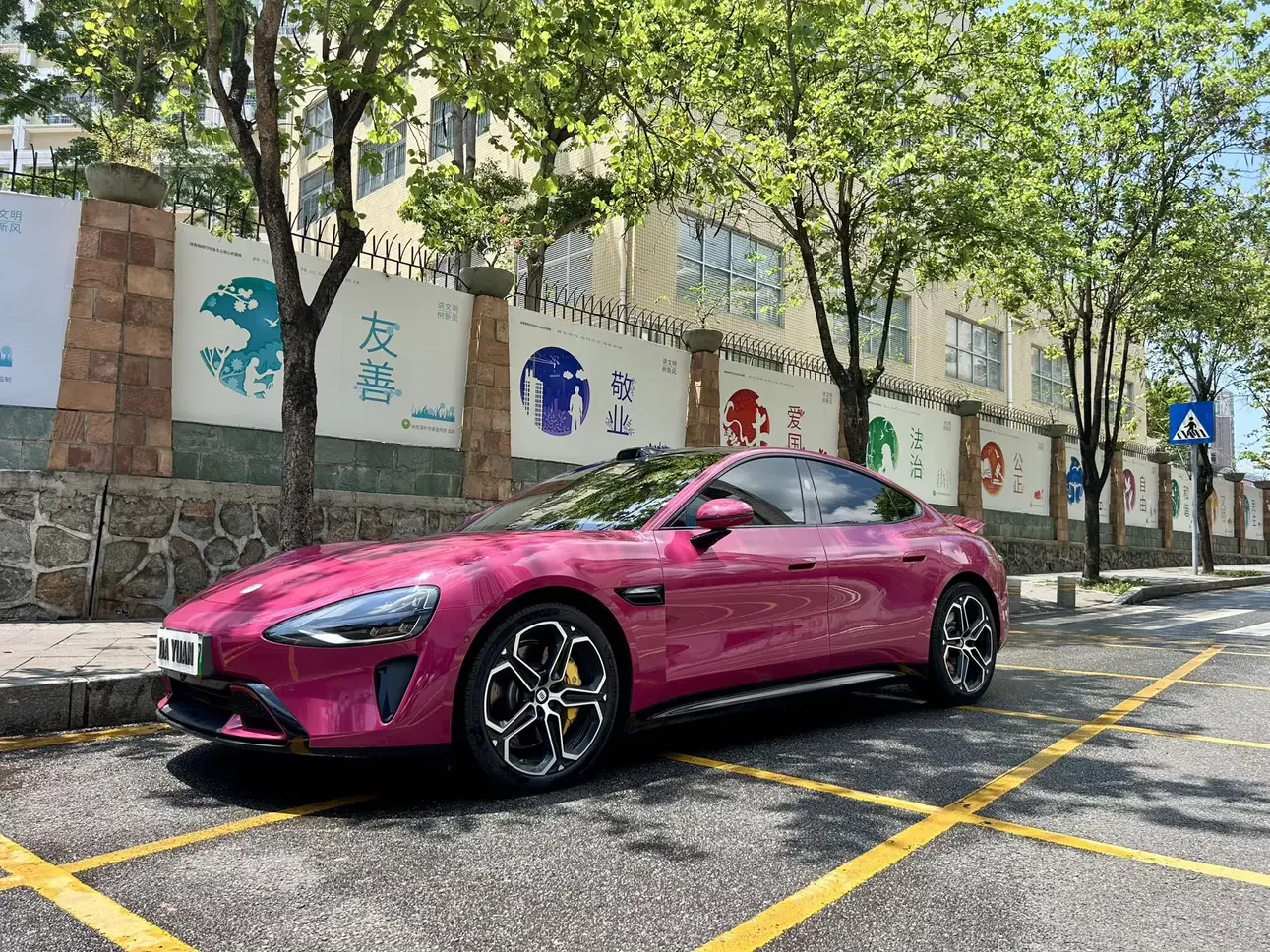Xiaomi car Xiaomi SU7