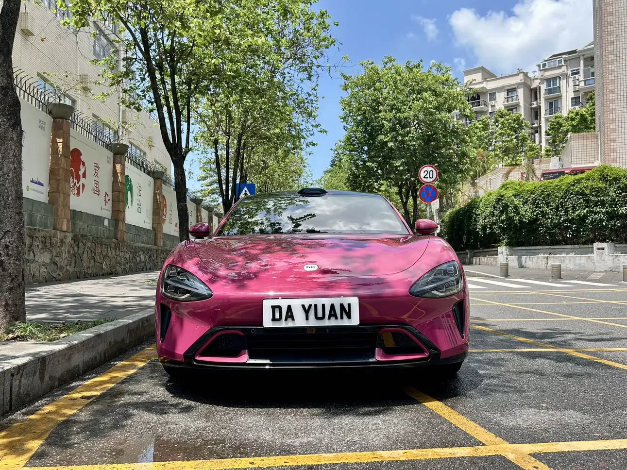Xiaomi car Xiaomi SU7