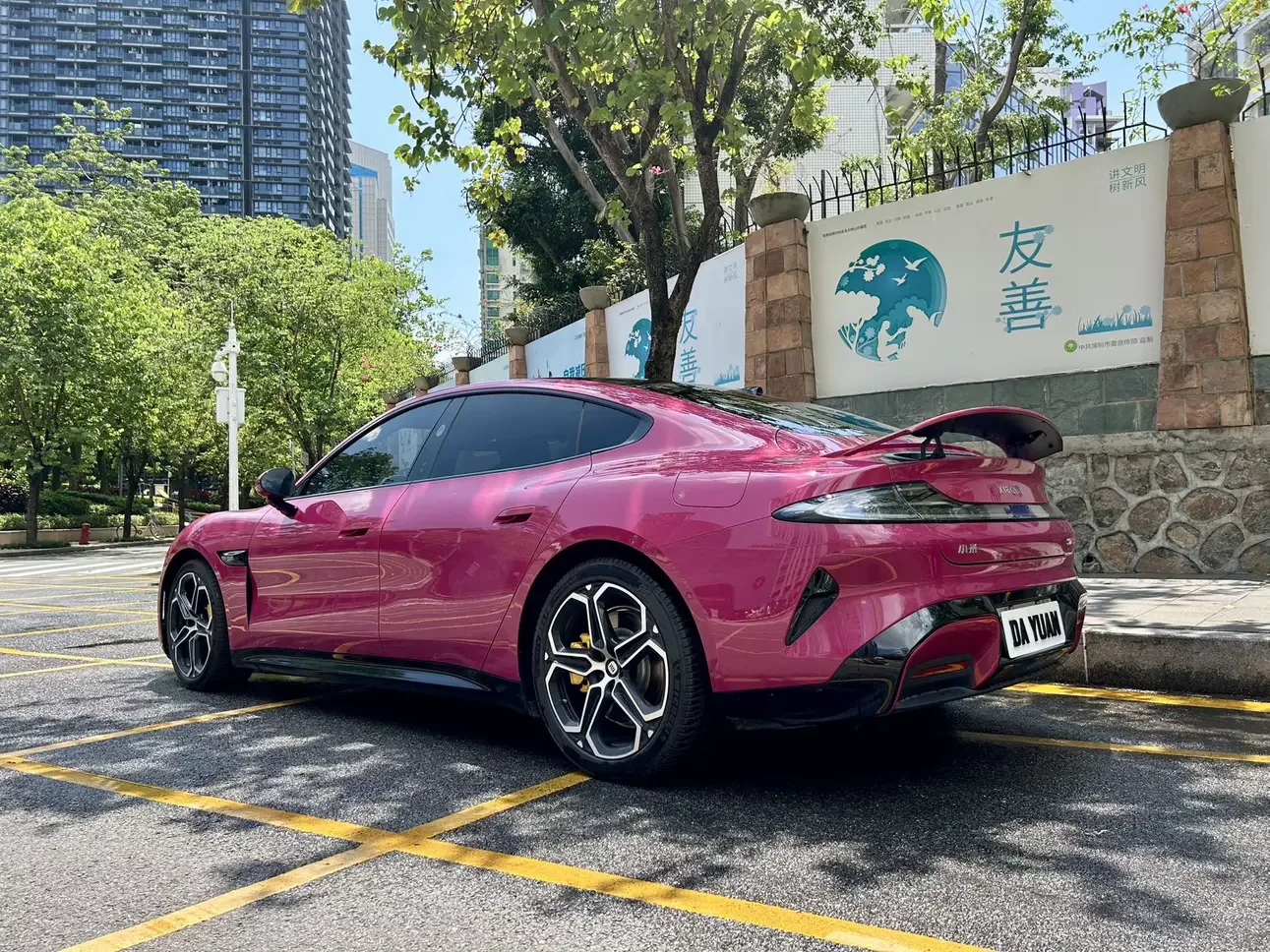 Xiaomi car Xiaomi SU7