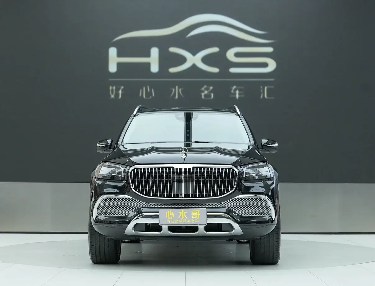 Mercedes-Benz GLS