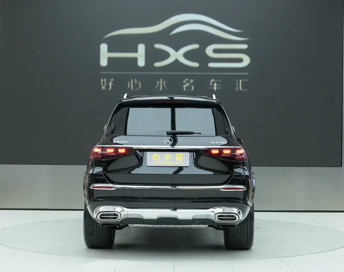 Mercedes-Benz GLS