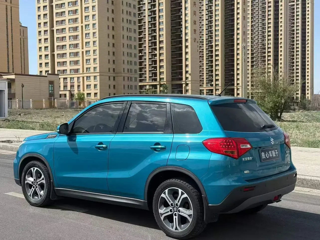 Suzuki Vitara