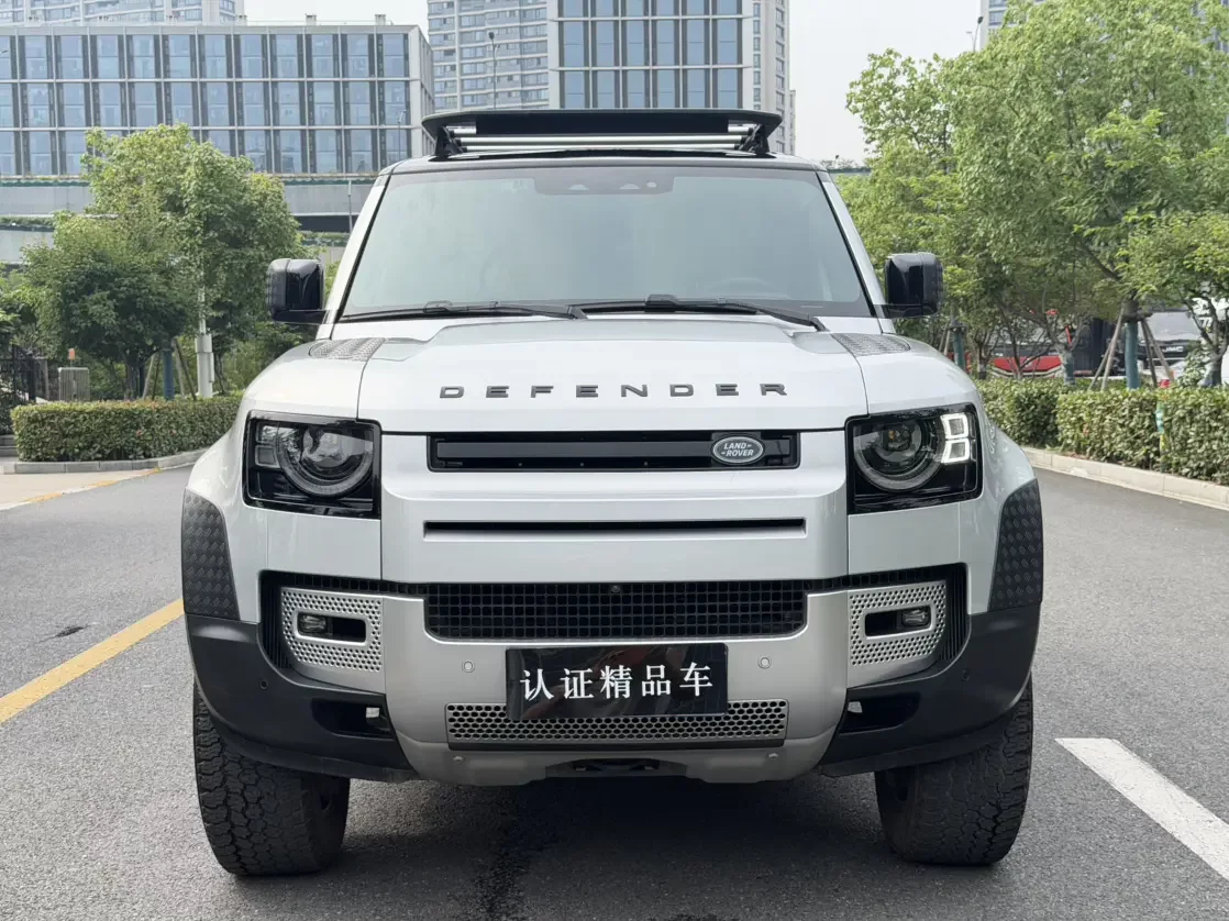Land Rover guard