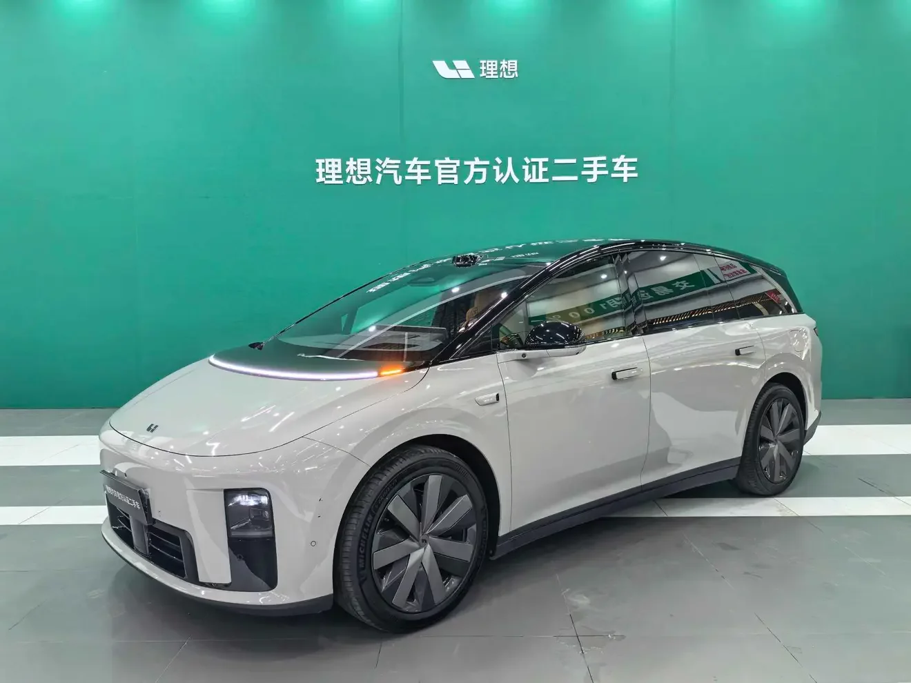 Li Ideal i8