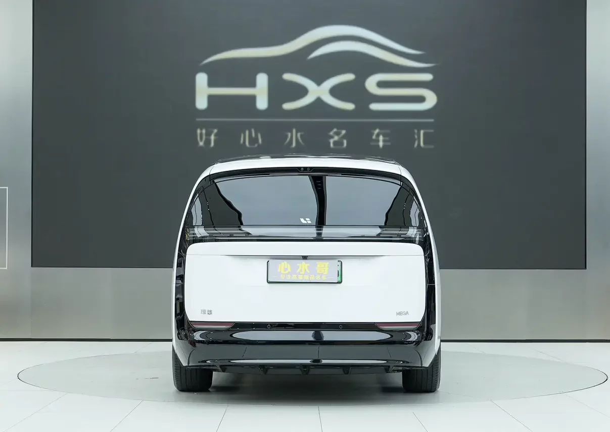 Lixiang MEGA