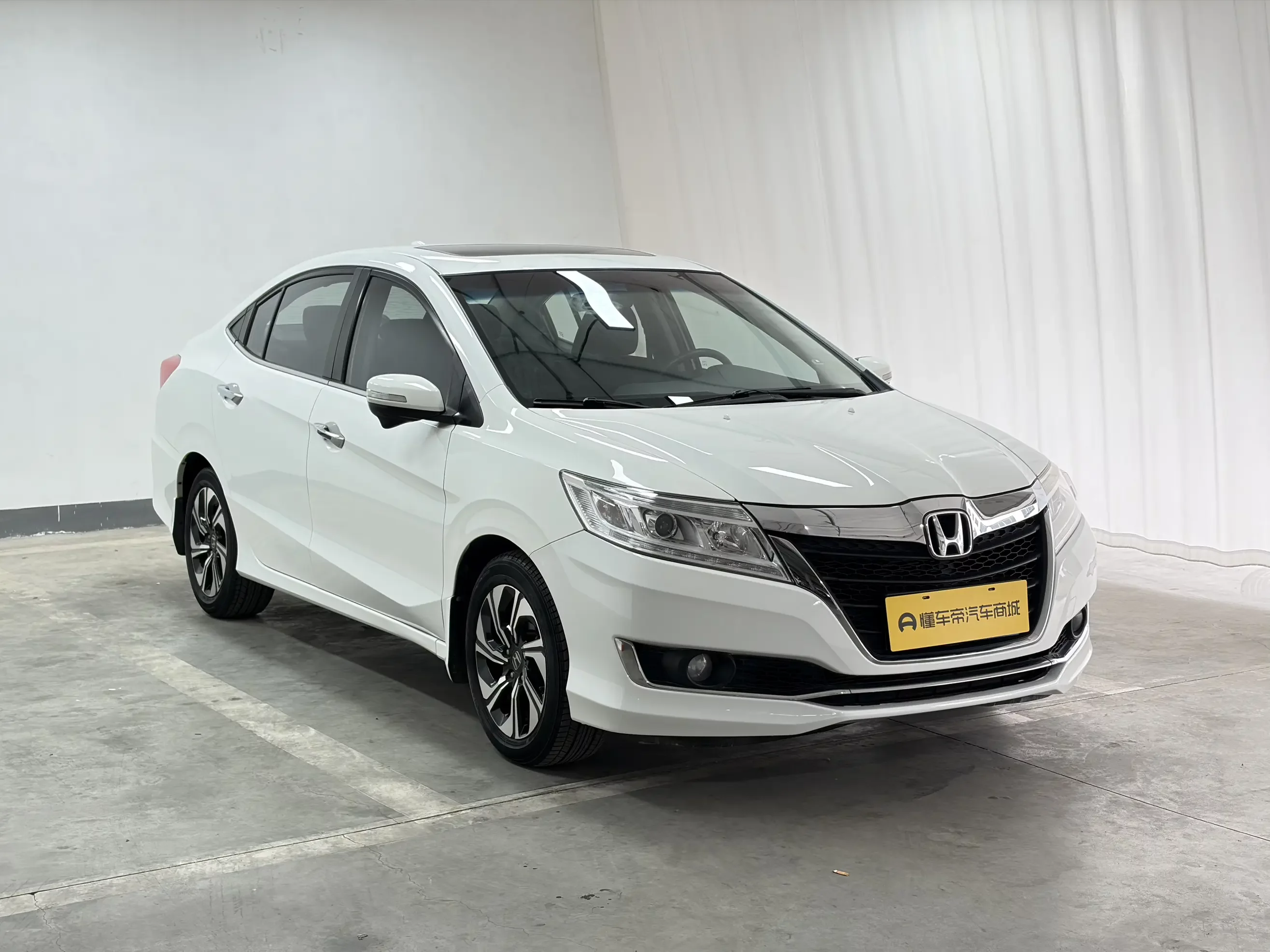 Honda Crider