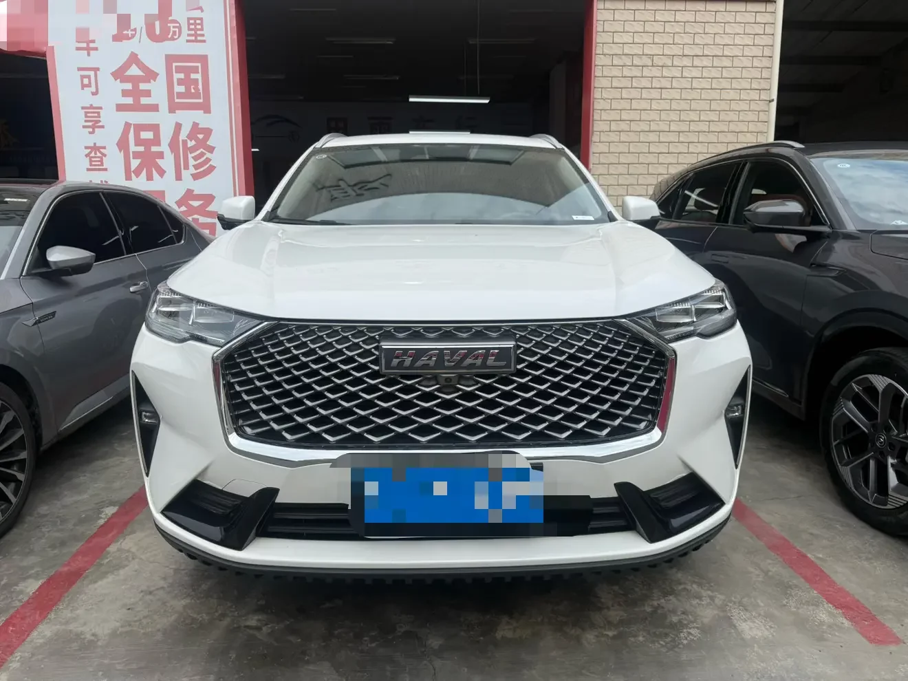 Haval H6