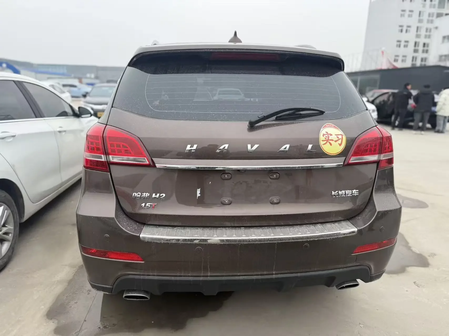 Haval H2