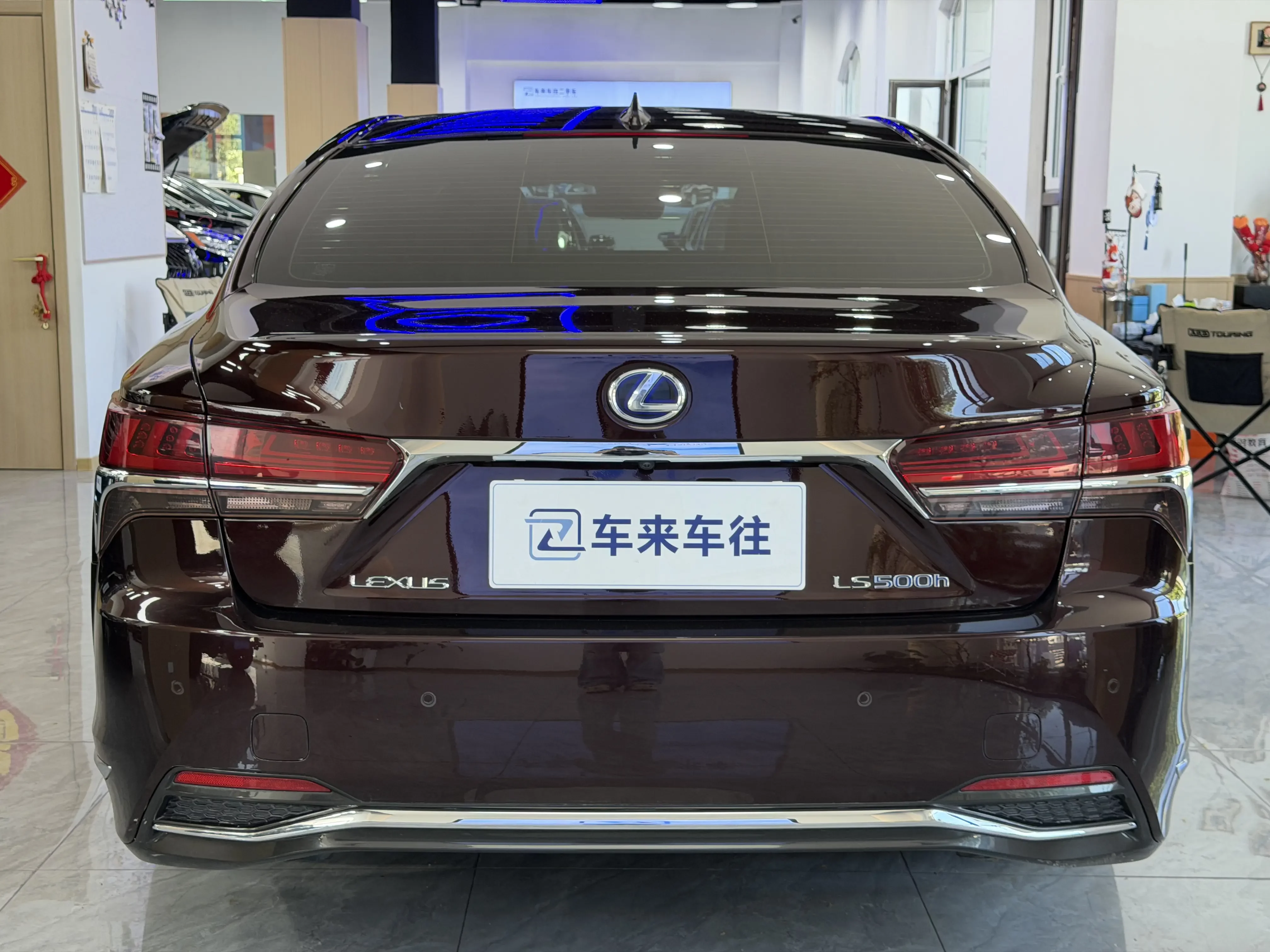 Lexus LS