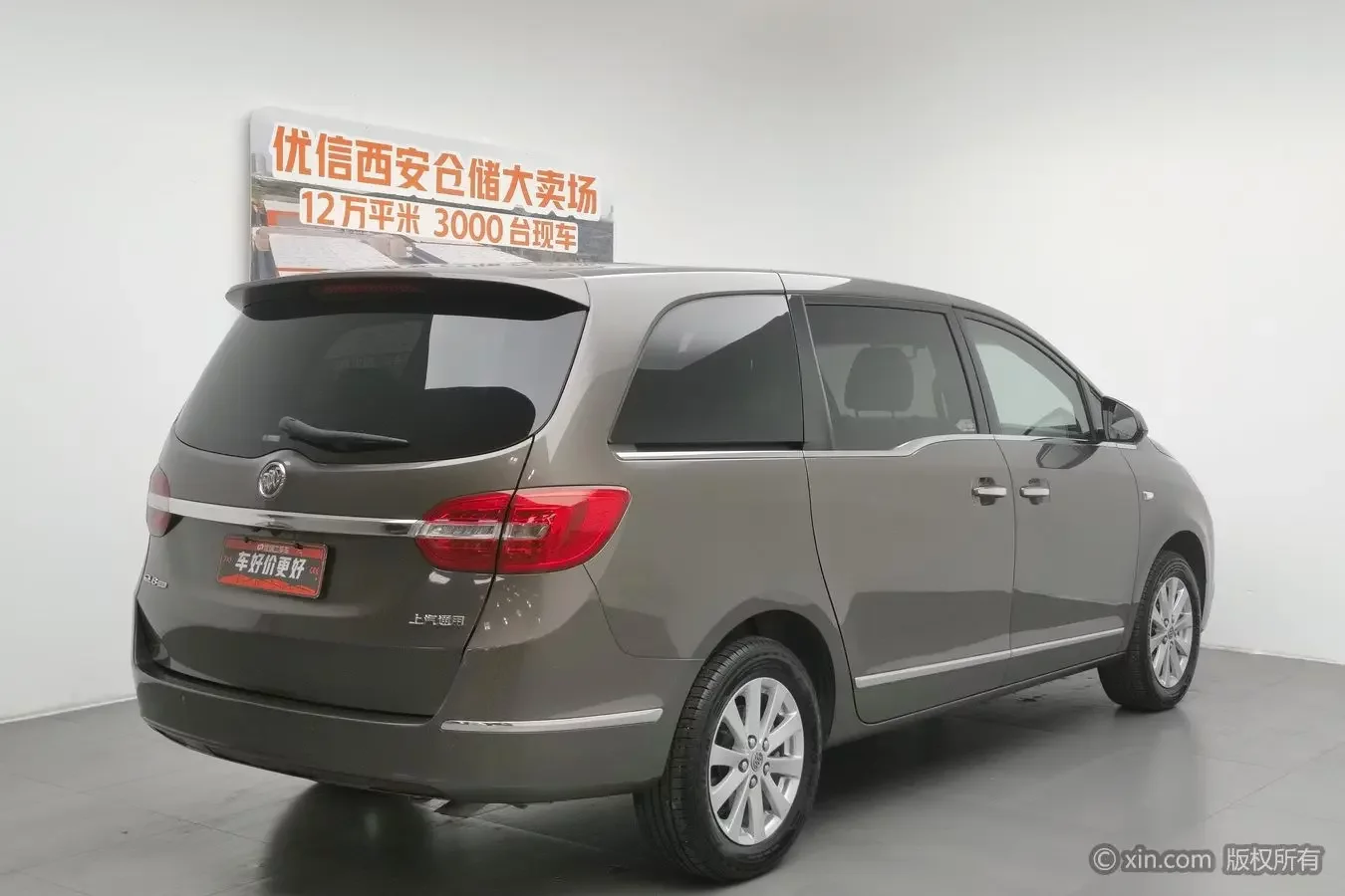Buick GL8