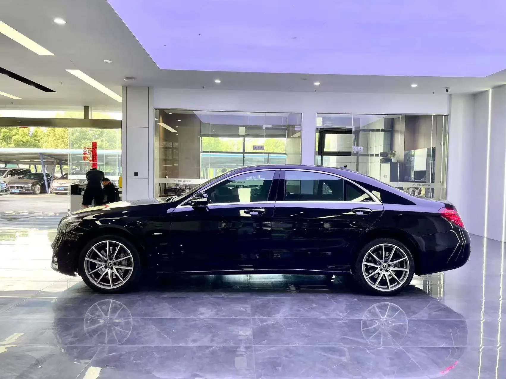 Mercedes-Benz S Class