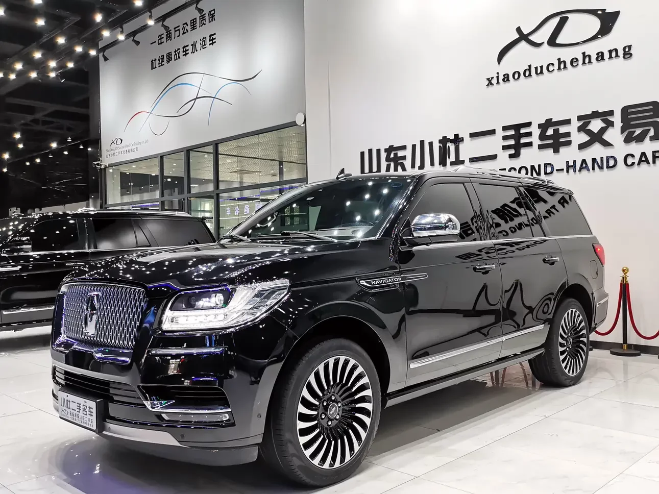Lincoln pilot