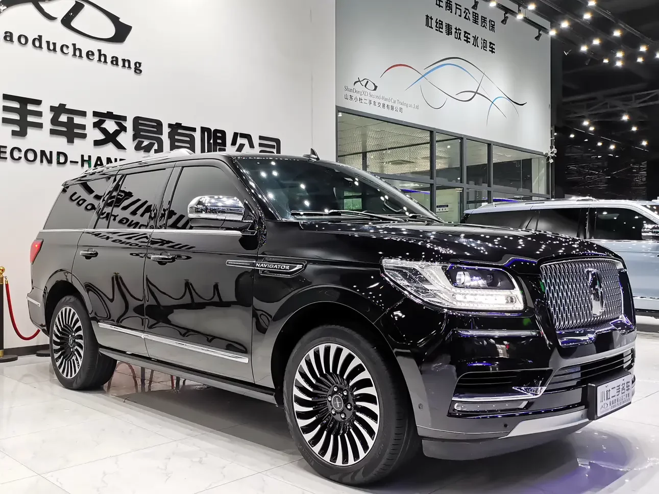 Lincoln pilot