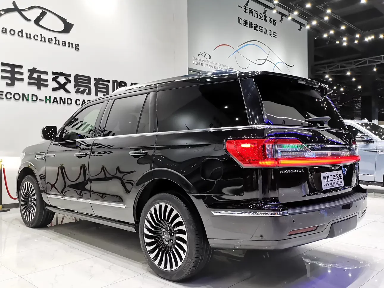 Lincoln pilot