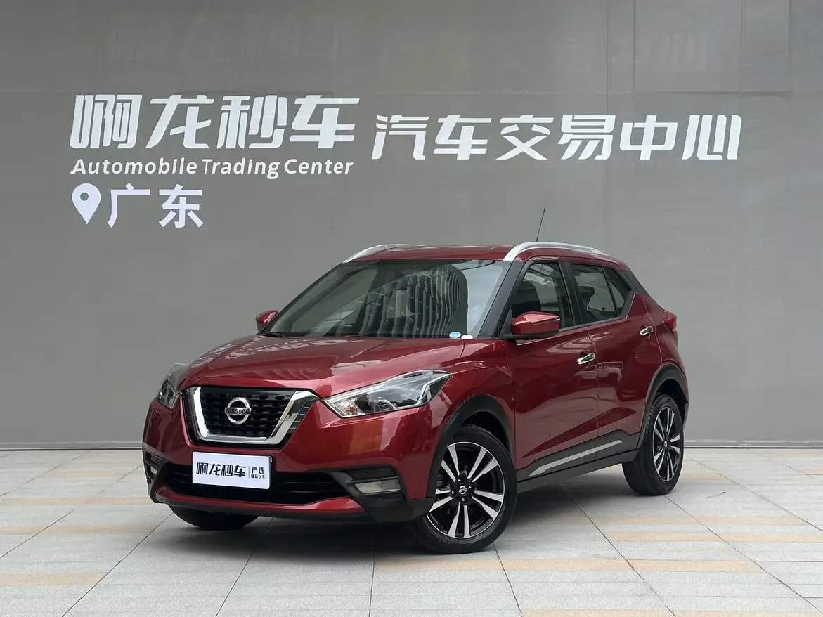 Nissan Jinke