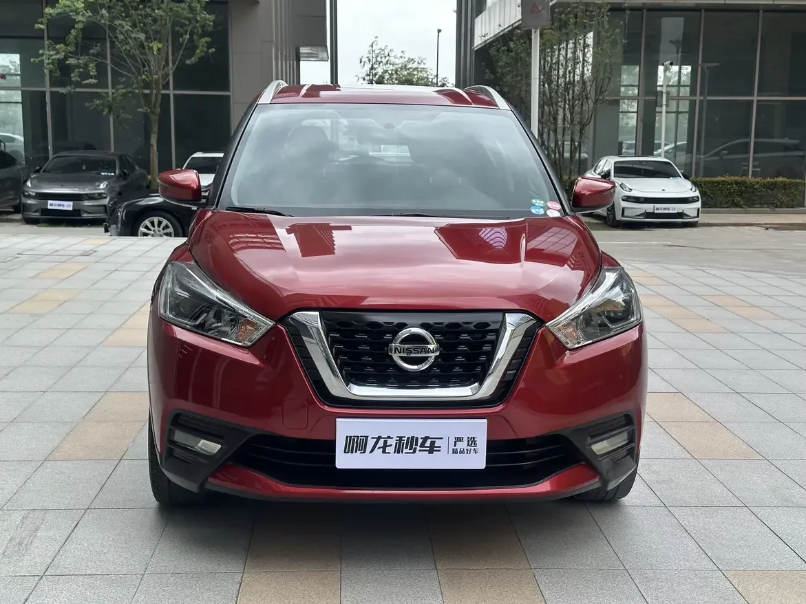 Nissan Jinke