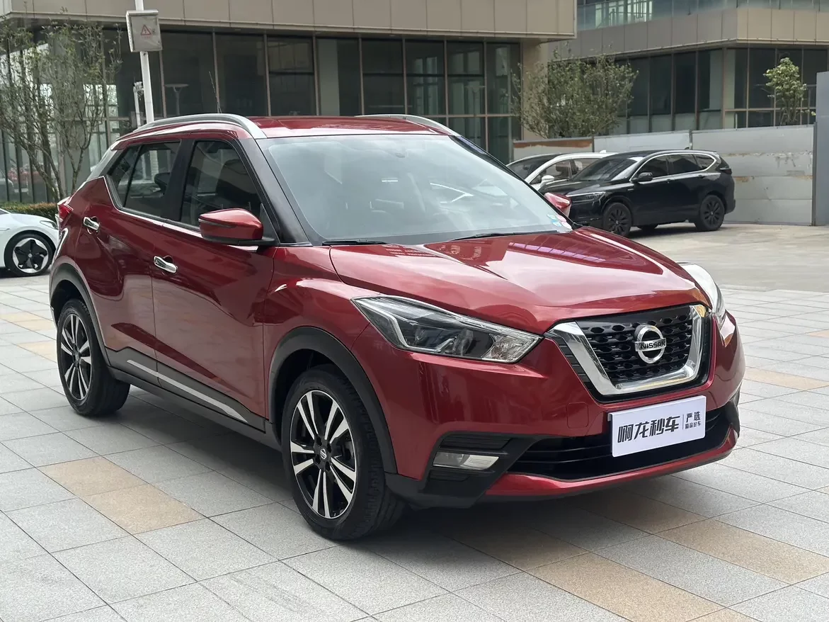 Nissan Jinke