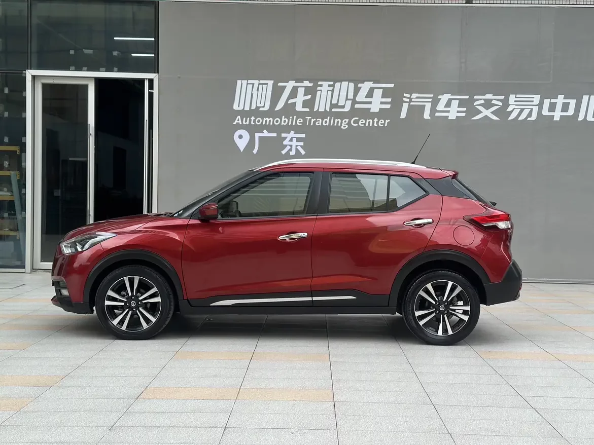 Nissan Jinke
