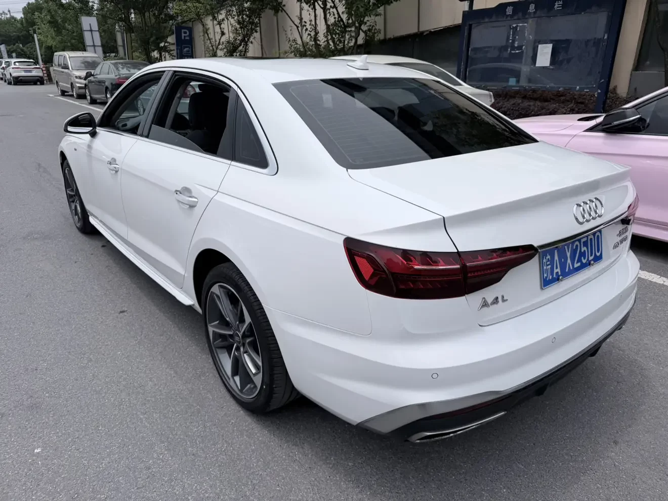 Audi A4L