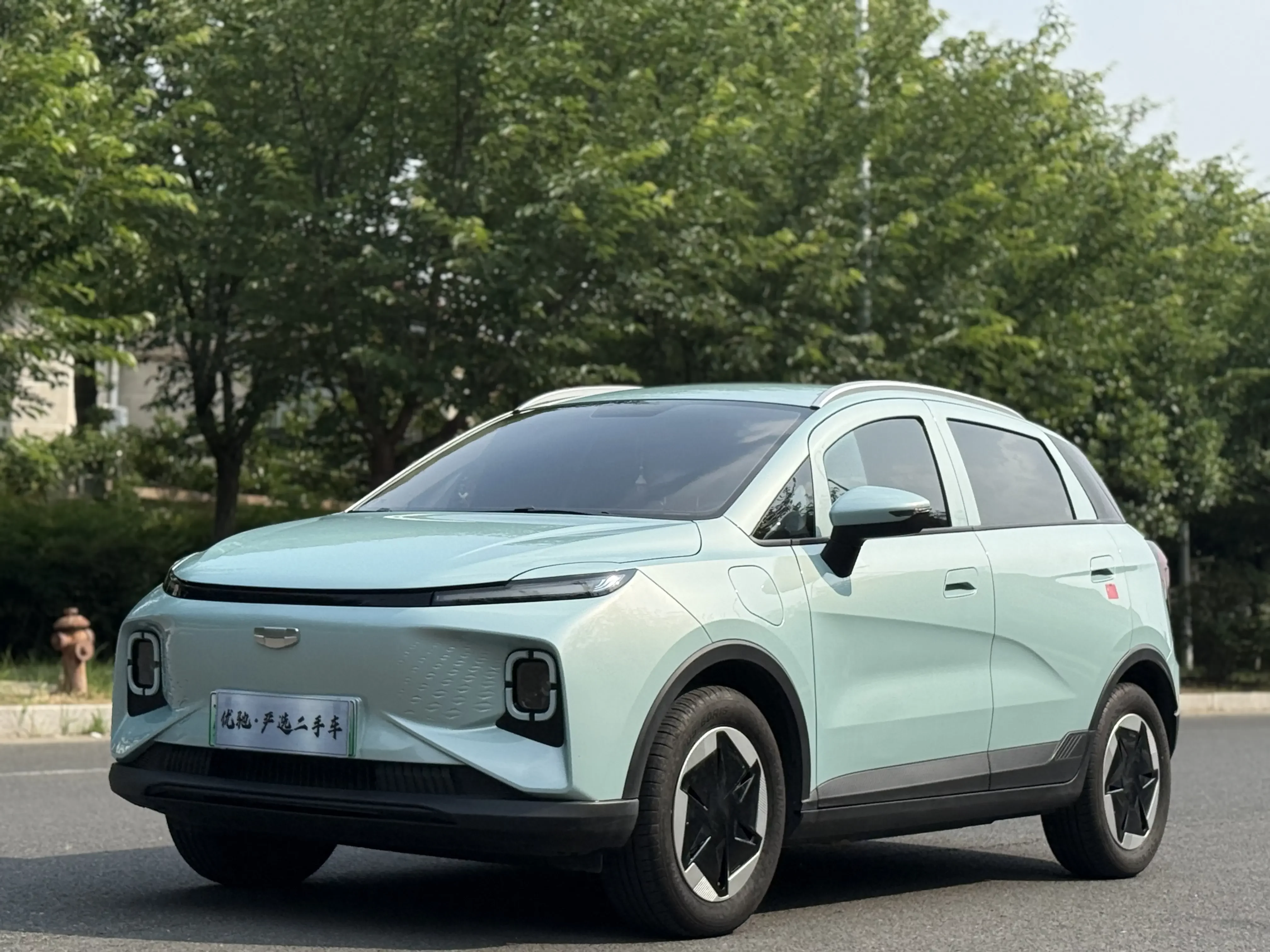 Geely Geometry E Firefly