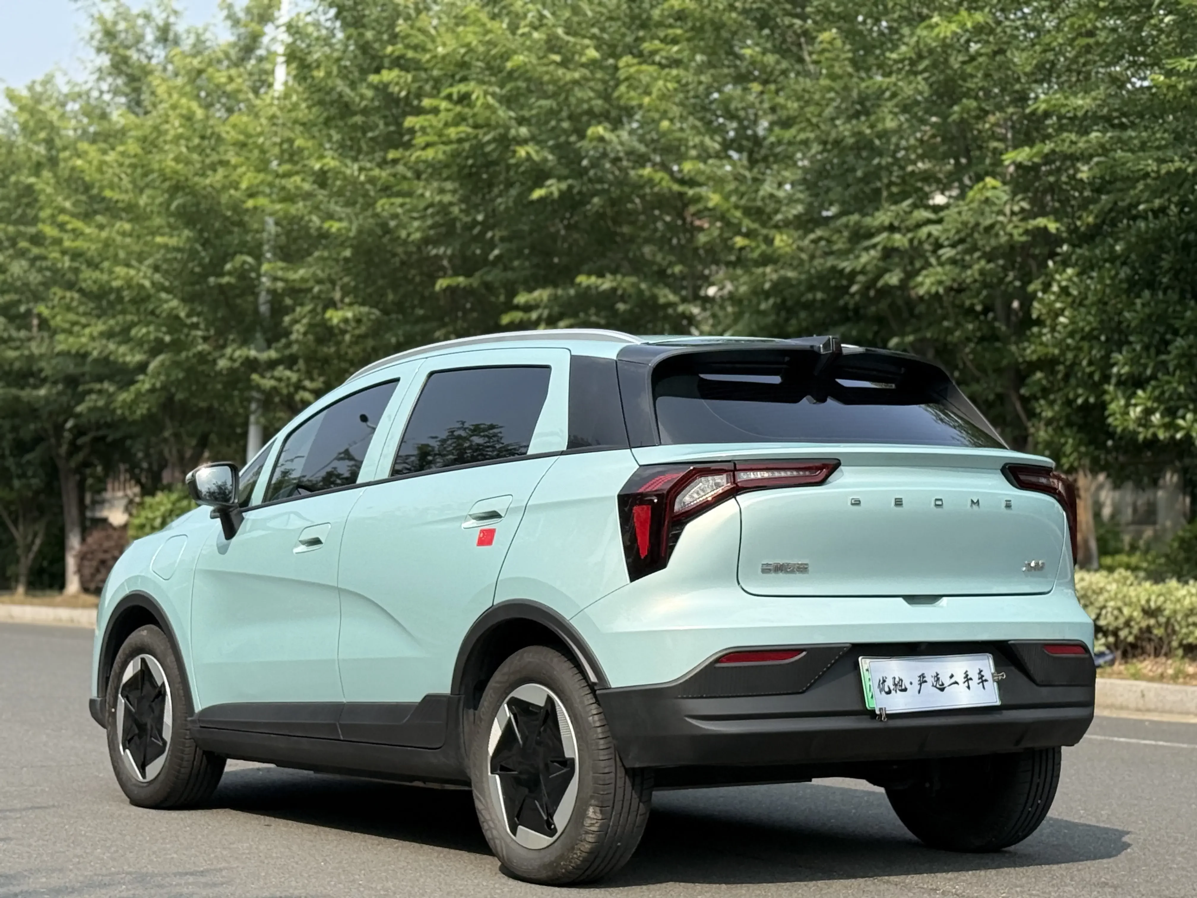 Geely Geometry E Firefly