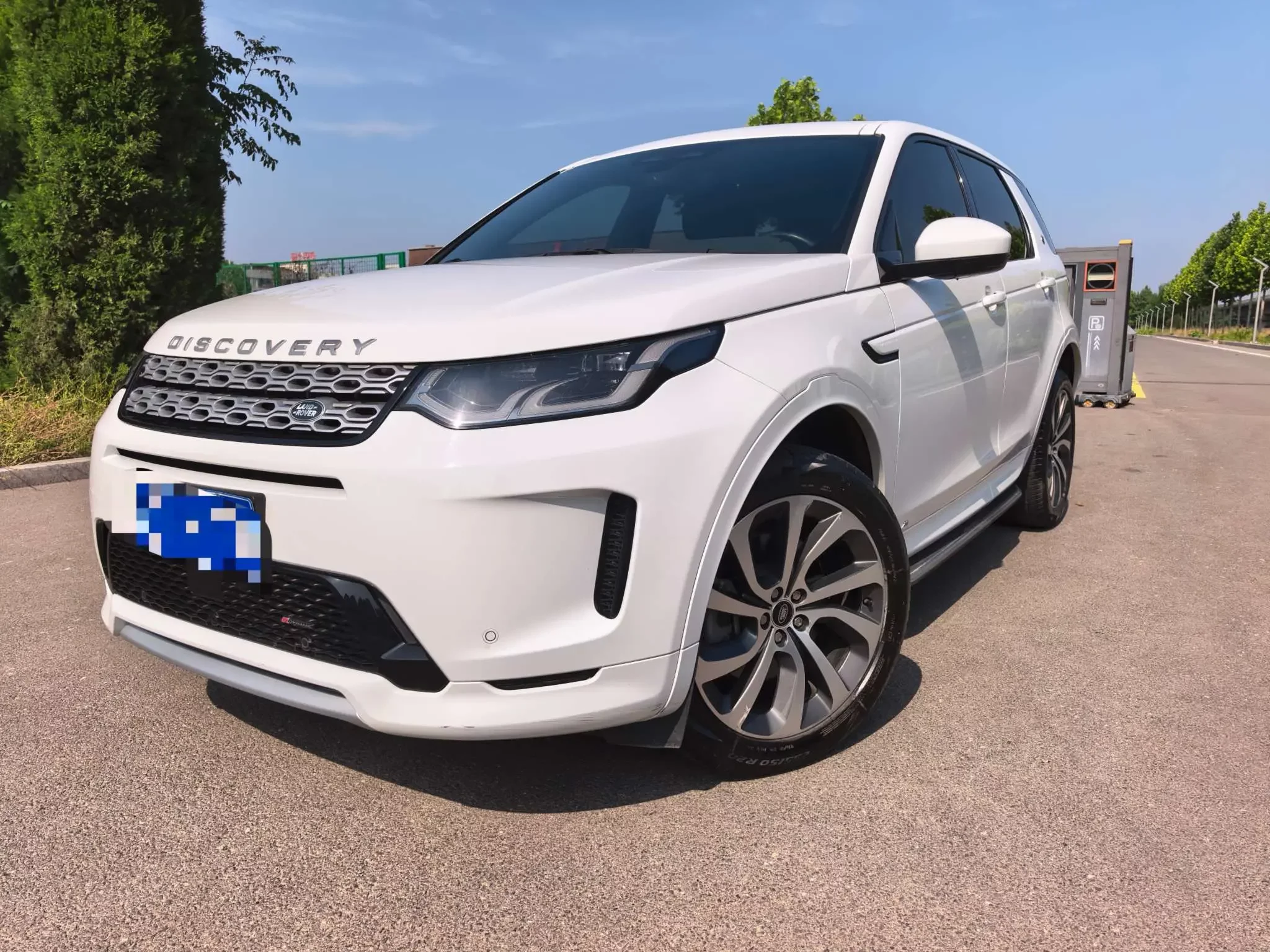 Land Rover Discover Sports