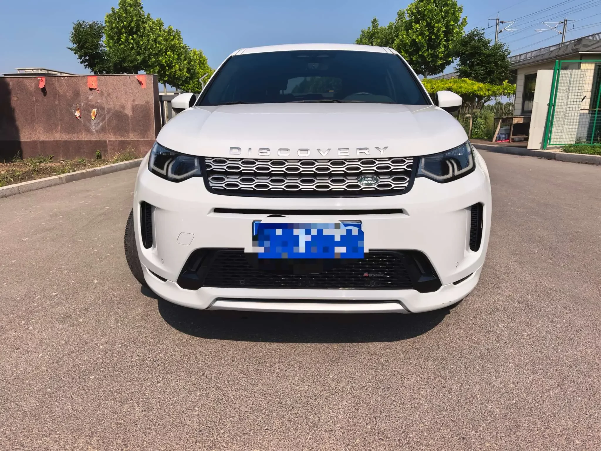 Land Rover Discover Sports