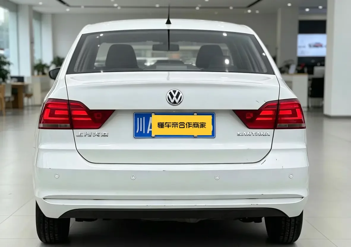 Volkswagen Santana