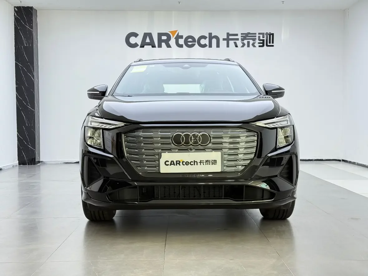 Audi Q5 e-tron