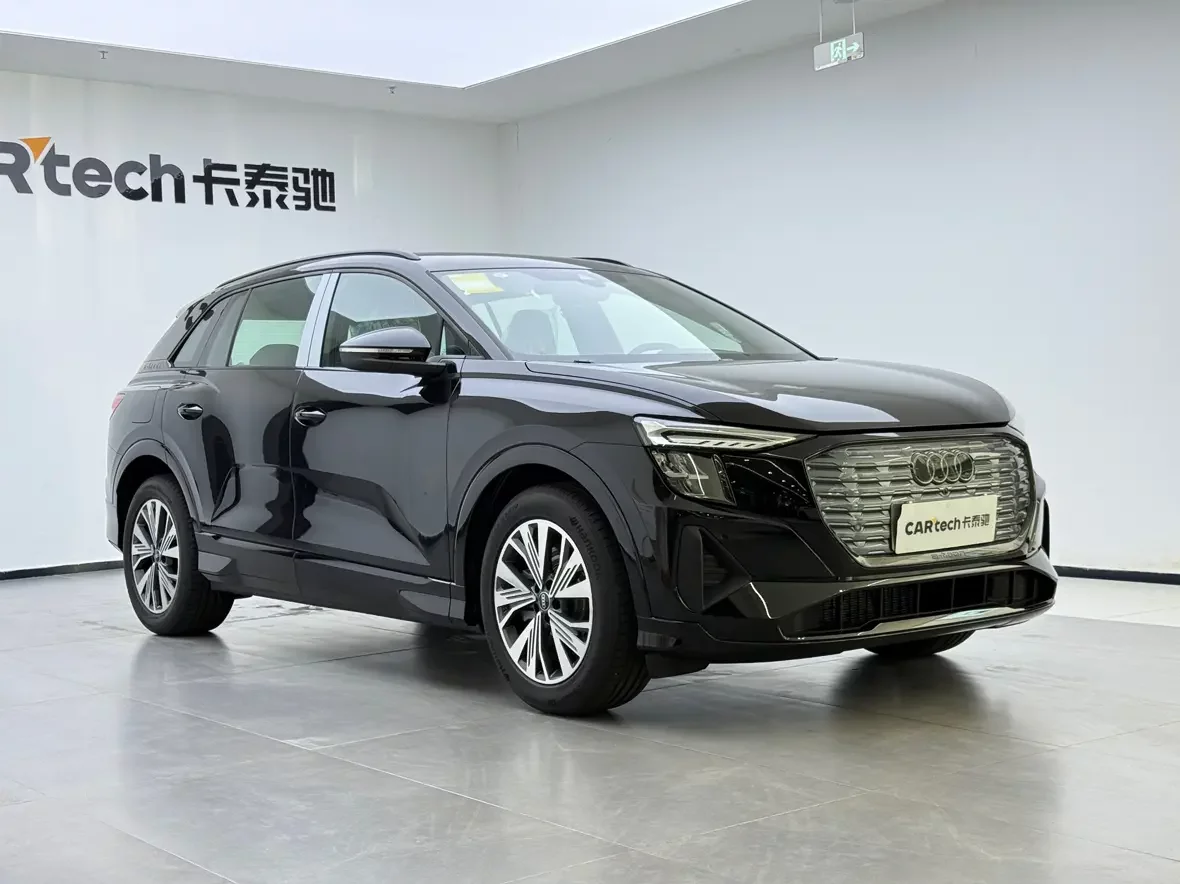 Audi Q5 e-tron