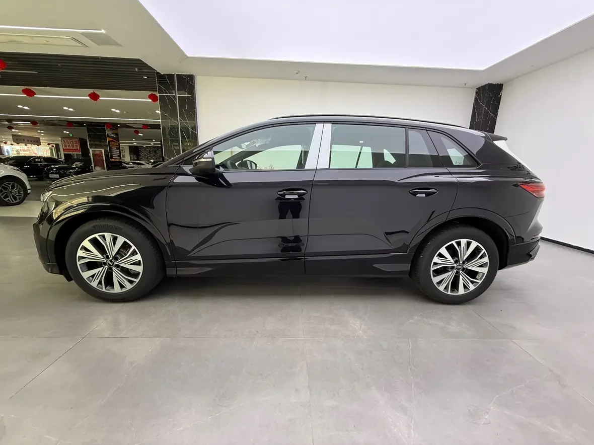 Audi Q5 e-tron