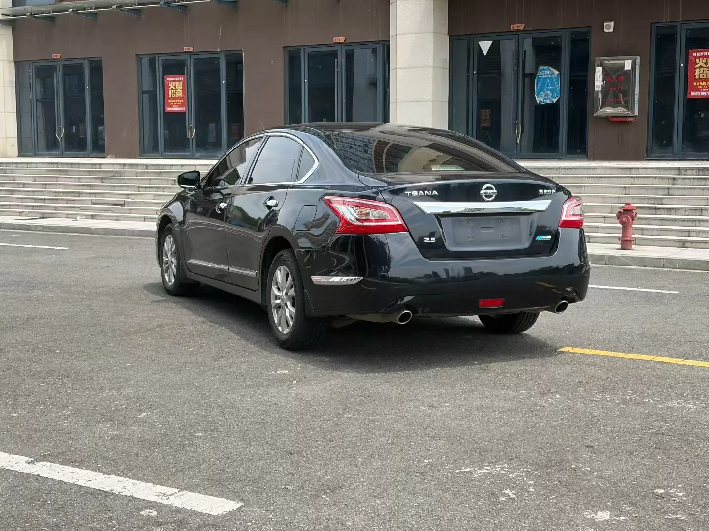 Nissan Altima