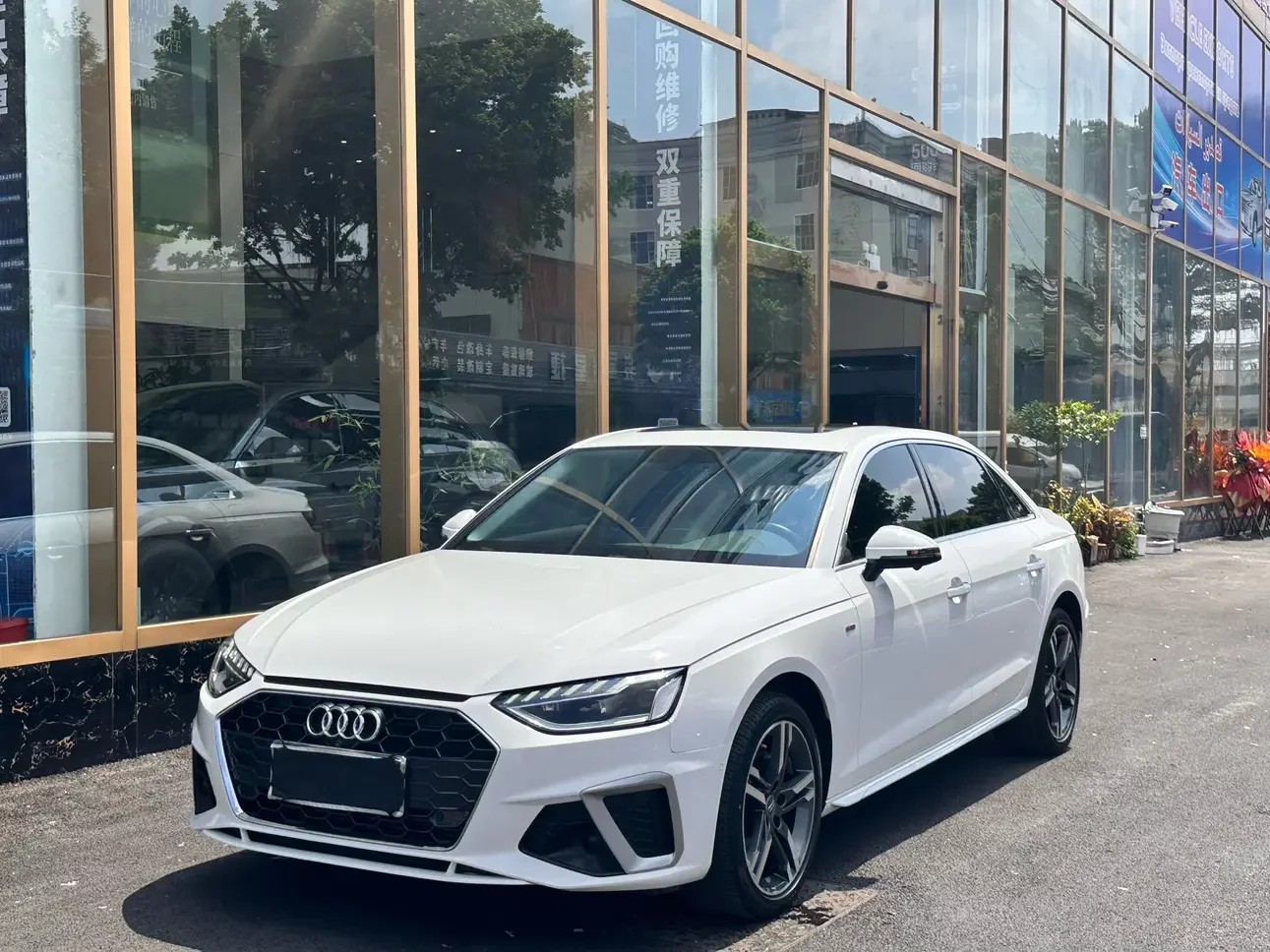 Audi A4L