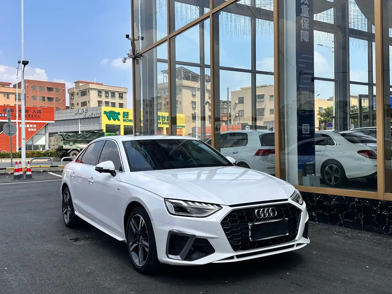 Audi A4L