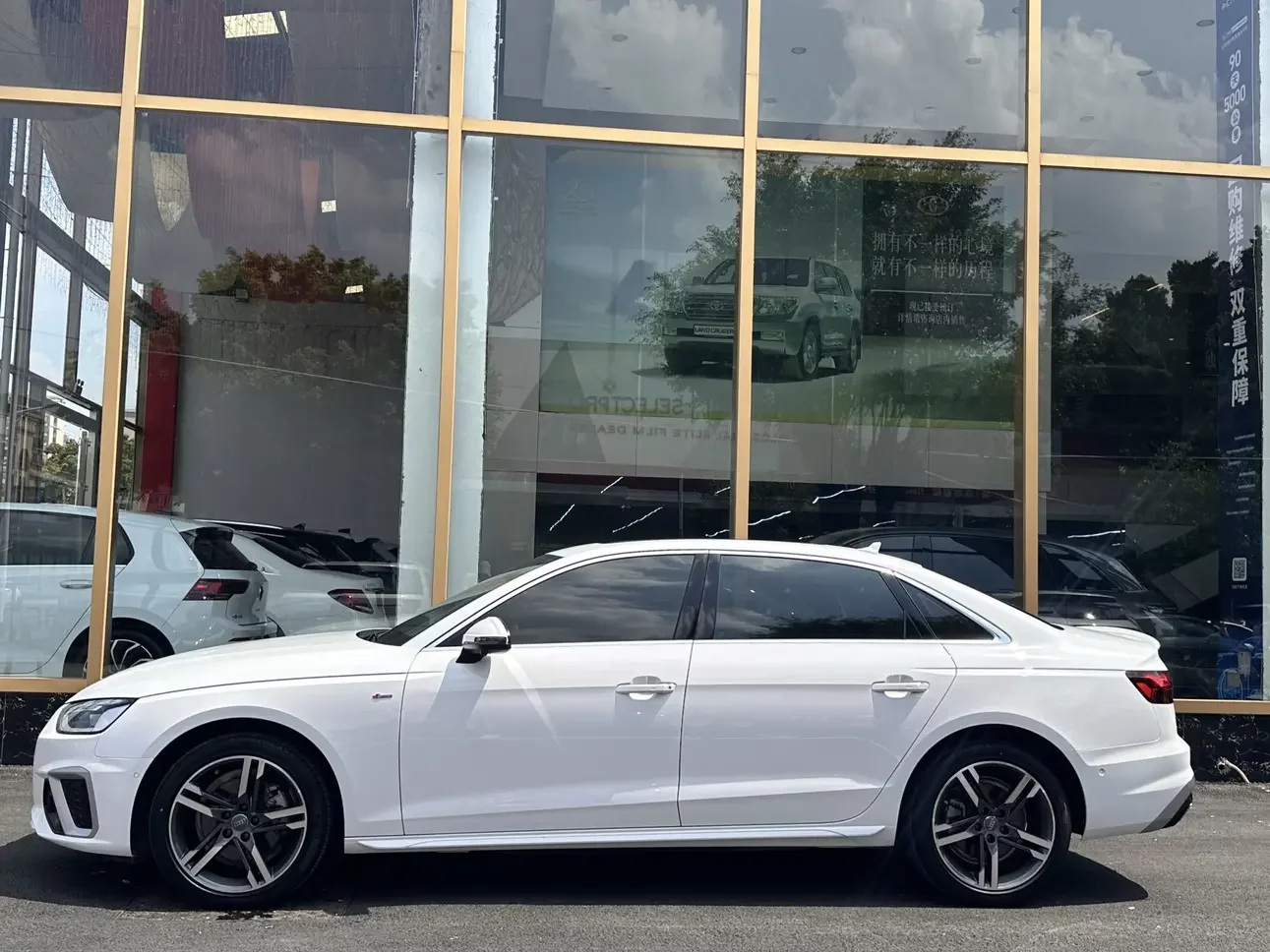 Audi A4L