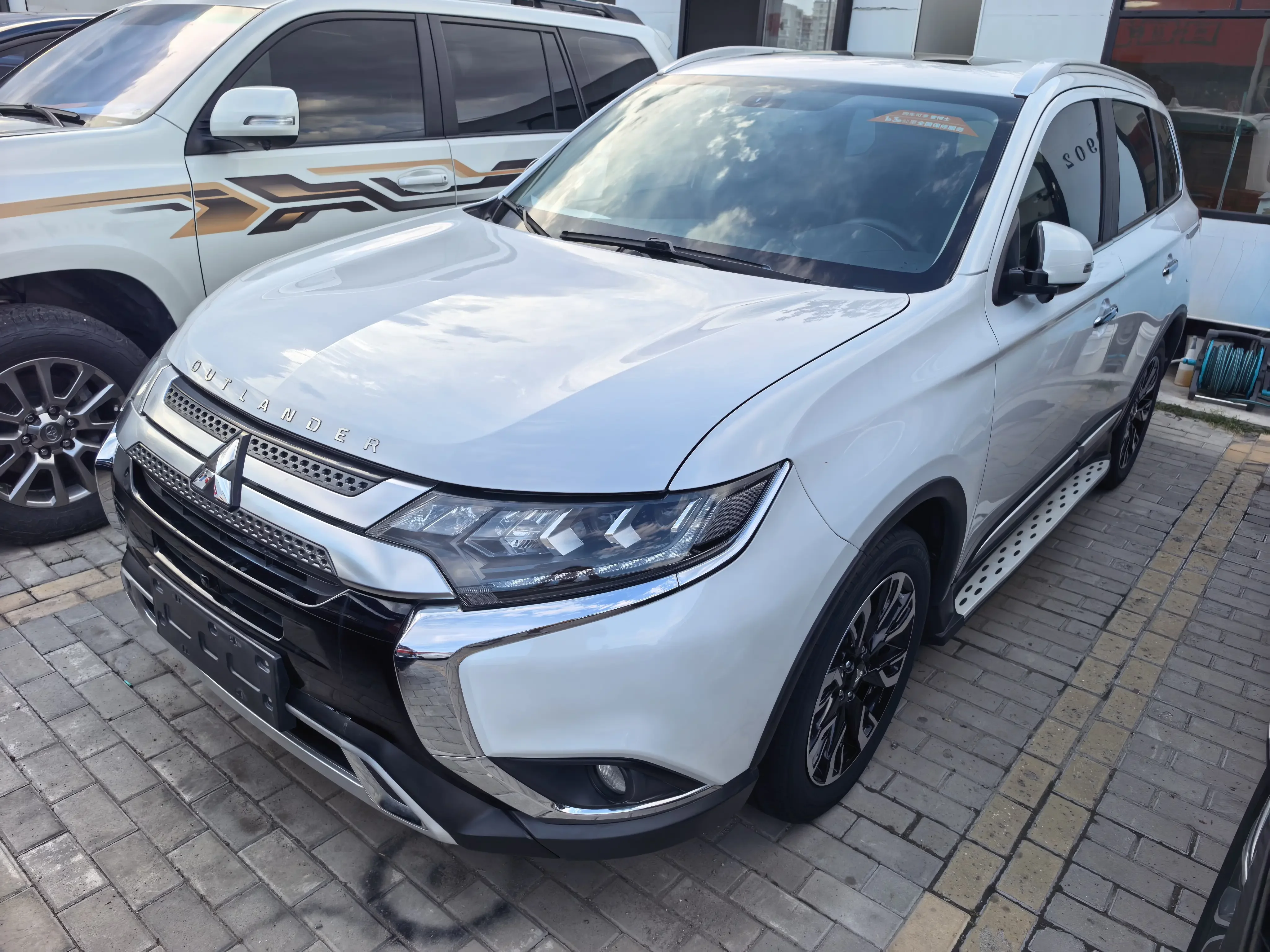 Mitsubishi Outlander