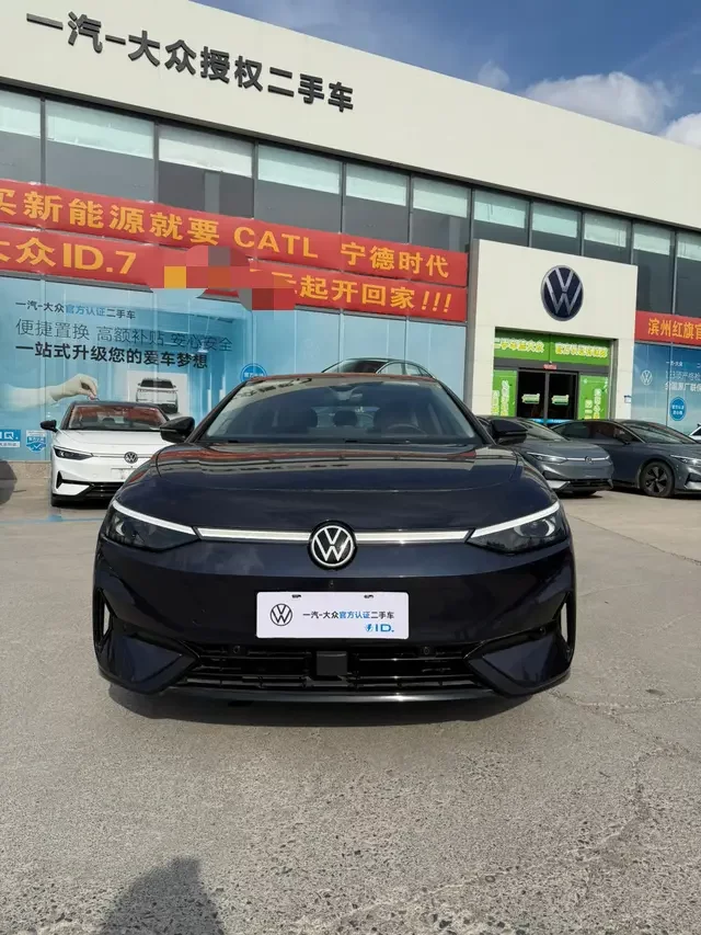 Volkswagen ID.7 VIZZION