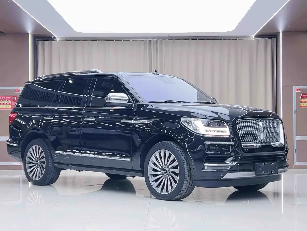 Lincoln pilot