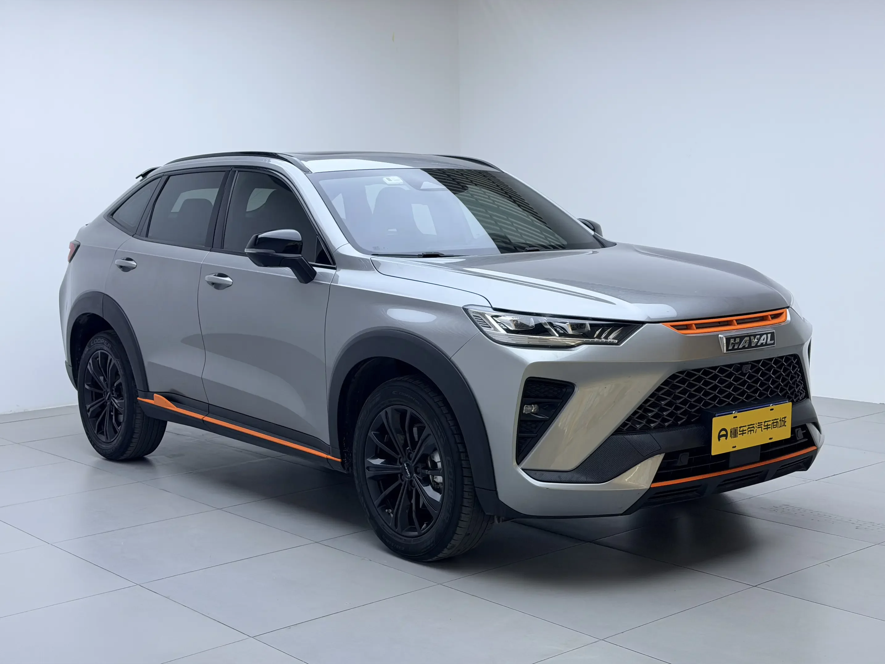 Haval H6S