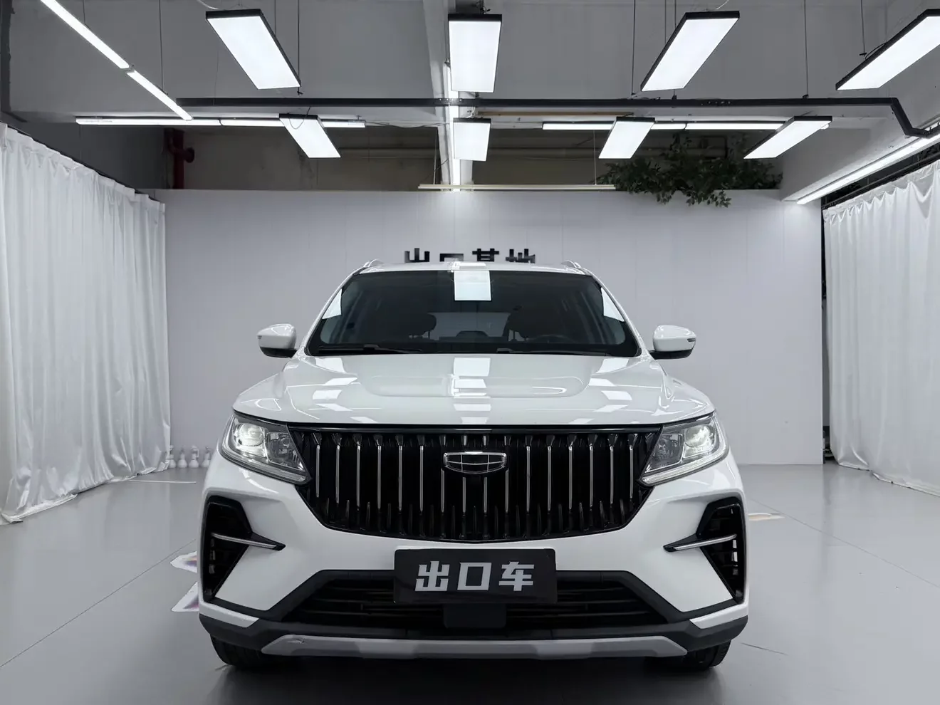 Geely Vision X6