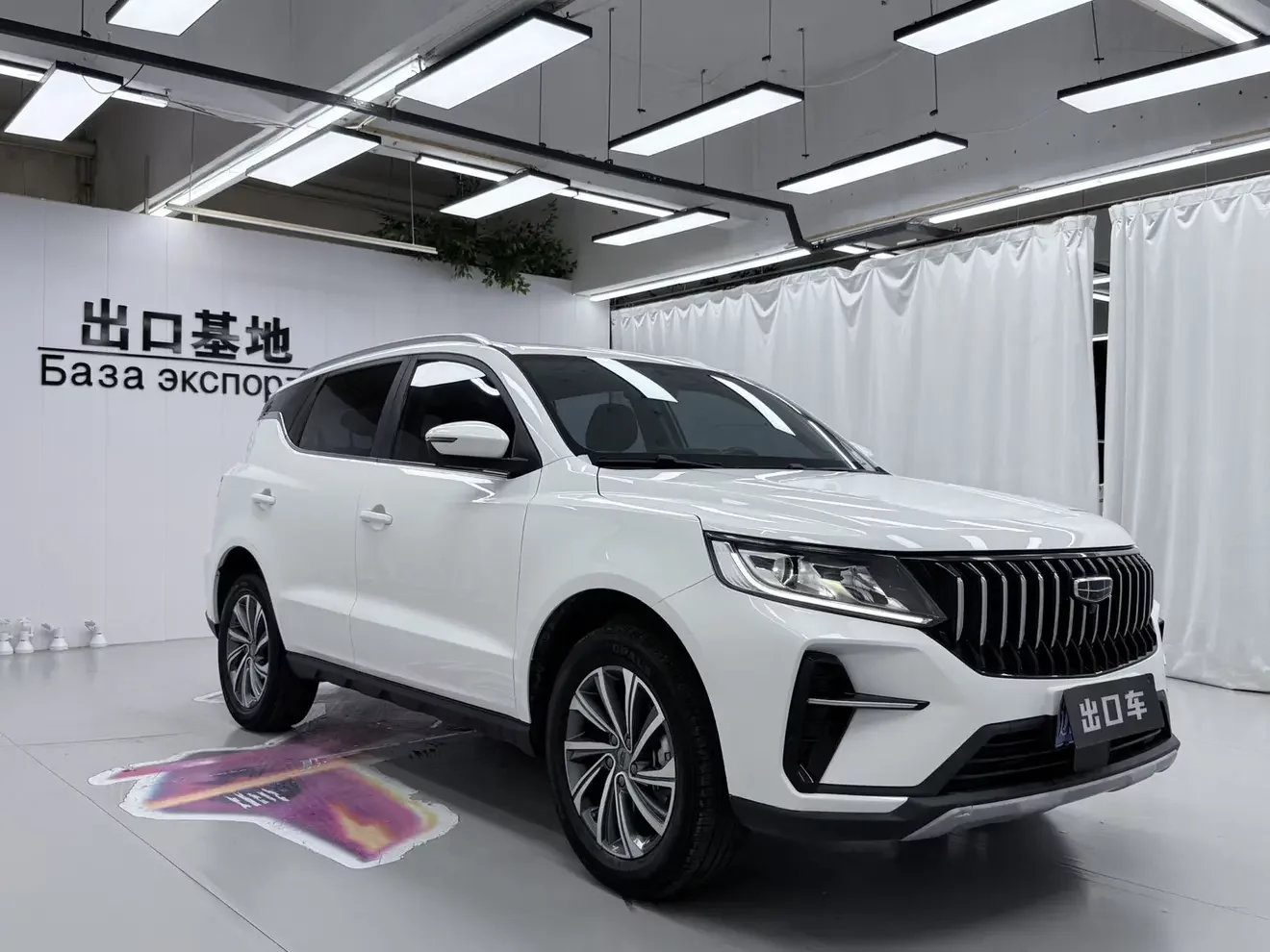 Geely Vision X6